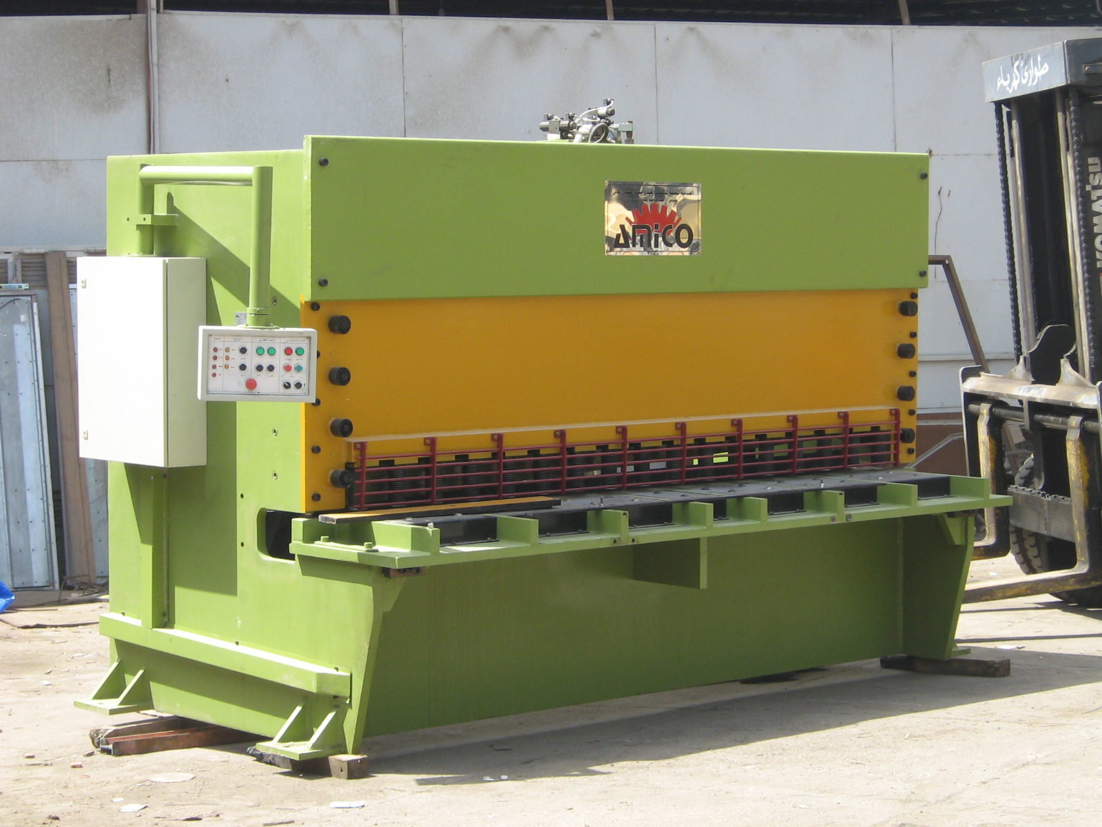 Equipment Image